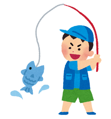 釣りで修行中です!